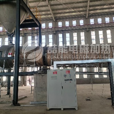 電磁回轉窯 電磁回轉窯